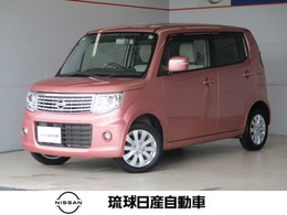 日産 モコ 660 ドルチェ X 専用シート＆ハンドル＆シフトノブ