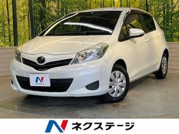 トヨタ ヴィッツ 1.0 F スマイルエディション SDナビ ETC プッシュスタート 禁煙車