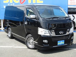 日産 NV350キャラバンワゴン 2.5 GX(オートスライドドア付) ロングボディ 低床 ナビ　Bluetooth　バックカメラ　ETC