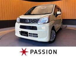 ダイハツ ムーヴ 660 L SAII 車検2年　衝突被害軽減ブレーキ　キーレス