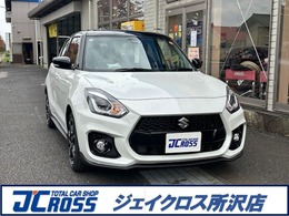 スズキ スイフト スポーツ 1.4 ファイナルエディション　登録済み未使用車