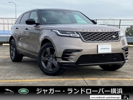 ランドローバー レンジローバーヴェラール Rダイナミック S 2.0L P250 4WD 1オーナー ガラスルーフ MERIDIAN