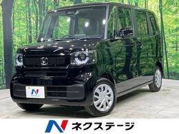 ホンダ N-BOX 660 届出済未使用車 衝突軽減 LEDヘッド