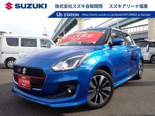 当店が自信を持ってオススメする1台！早い者勝ちです！！全車スズキの保証付きなので安心（^_^）※当社では業販及び転売目的の方への販売はお断りしております。