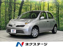 日産 マーチ 1.2 12S コレット 禁煙車　ケンウッド製オーディオ　キーレス