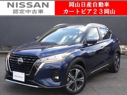 日産 キックス 1.2 X (e-POWER) 9インチコネクトナビ＆アラウンドビュー