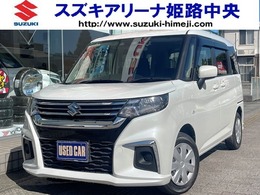スズキ ソリオ 1.2 G 8インチ彩速ナビETCドラレコ前後