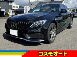 メルセデス・ベンツ Cクラス C220 d アバンギャルド AMGライン ディーゼルターボ ディーゼルターボ革シート・シートヒーター