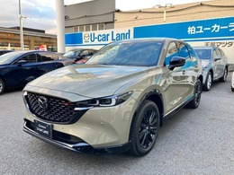 マツダ CX-5 2.5 25S スポーツ アピアランス BOSE・黒革・カープレイ・全車速クルコン