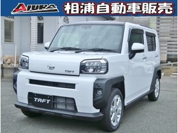 ダイハツ タフト 660 G バックカメラ　クリアランスソナー　オート