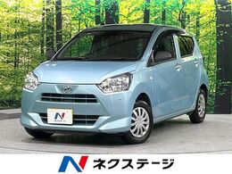 ダイハツ ミライース 660 L SAIII SDナビ 衝突被害軽減システム 禁煙車 コー