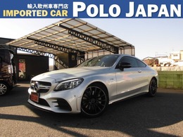 メルセデスAMG Cクラスクーペ C43 4マチック 4WD 禁煙車 レーダーセーフティPKG パノラマSR