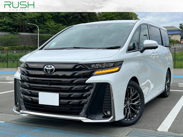 トヨタ ヴェルファイア 2.4 Zプレミア 2025年 5キロ (大阪府