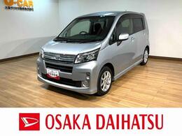 ダイハツ ムーヴ 660 カスタム X リミテッド SA 1年間距離無制限保証/ナビ/ワンセグ/バ