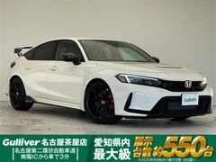 シビックタイプR