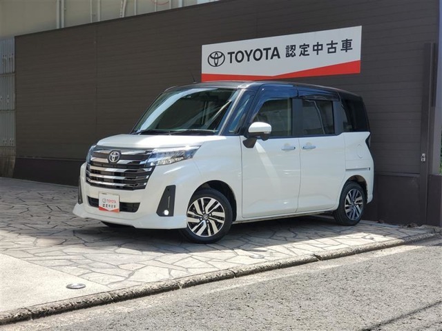 トヨタカローラ京都へようこそ！