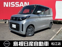 日産 ルークス 660 X 純正ナビレコパック付き　届出済み未使用車