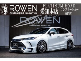 トヨタ ハリアー 2.0 G ROWEN新車コンプリート エアロDampers 21AW