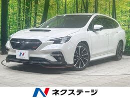 スバル レヴォーグ 1.8 STI スポーツ EX 4WD 純正11型ナビ リアカメラ 衝突軽減 禁煙