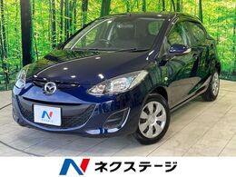 マツダ デミオ 1.3 13 スカイアクティブ 純正ナビ 禁煙車 ETC アイドリングストップ