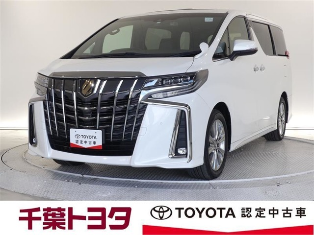 厳選されたトヨタ認定中古車のアルファード。ゆとりある室内空間が、毎日の可能性を広げます。大人数でのお出かけにもしっかり対応できる頼りになる一台です。