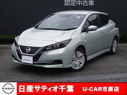 日産 リーフ S 当社下取車