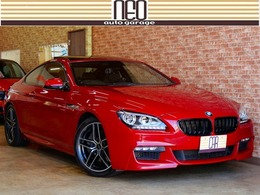 BMW 6シリーズ 650i Mスポーツパッケージ サンルーフ/ヘッドアップディスプレイ/シュ