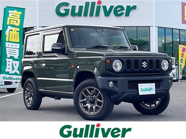 おかげさまでガリバーは　創業からの累計販売台数（※当社調べ2022年現在）は　120万台！！これからもすべてのお客様に信頼いただけるサービスをお届けします。