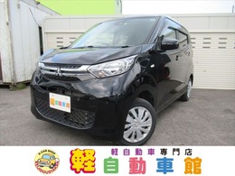 三菱 eKワゴン 660 M 4WD ABS　衝突軽減ブレーキ　Eアイドル