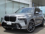 xドライブ40d Mスポーツ ディーゼルターボ 4WD