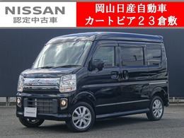 日産 NV100クリッパーリオ 660 E ハイルーフ シートヒーター＆前ドライブレコーダー