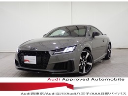 アウディ TT クーペ Sライン コンペティション プラス 4WD 250台限定車/RSリヤスポイラー/RSデザイン/