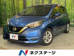 日産 ノート 1.2 e-POWER X Vセレクション 衝突軽減 純正ナビ 全方位M ドラレコ LED