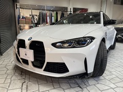 BMW M3 ツーリング の中古車 コンペティション M xドライブ 4WD 長野県東筑摩郡山形村 1630.0万円