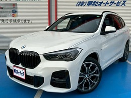 BMW X1 xドライブ 18d Mスポーツ 4WD 純正19AW・ナビ バックカメラ　ETC