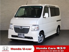 ホンダ バモス の中古車 660 G 4WD 千葉県香取市 69.8万円