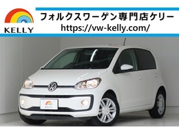 フォルクスワーゲン up！ high up！ ワンオーナー シートヒーター BT ドラレコ