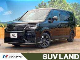 ホンダ ステップワゴン 1.5 スパーダ 登録済未使用車