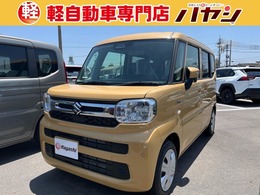 スズキ スペーシア 660 ハイブリッド G 届出済未使用車