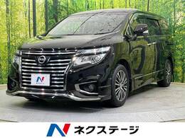 日産 エルグランド 2.5 250ハイウェイスターS 両側電動スライド 純正8型ナビ クルコン