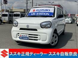 スズキ アルト 660 L 元試乗車　前後衝突被害軽減ブレーキ