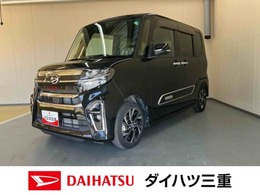 ダイハツ タント 660 カスタム X スタイルセレクション 純正9インチナビ・バックモニター・ドライ