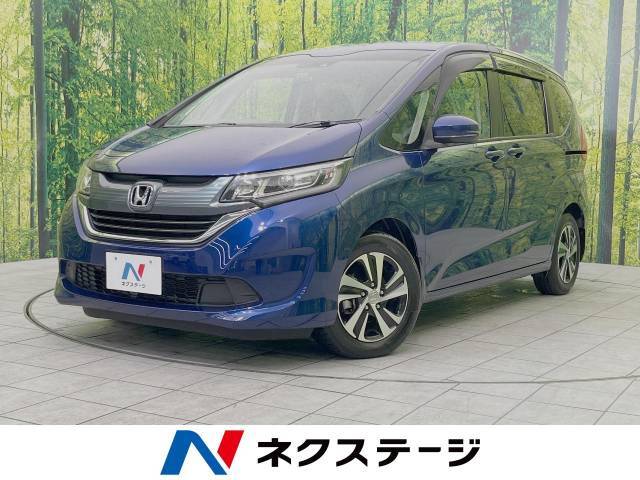 ホンダセンシング　アダプティブクルーズ　両側電動スライドドア　禁煙車