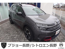 シトロエン C5エアクロスSUV シャイン ETC　フロアマット