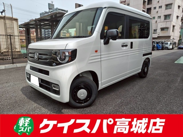 ◇軽スパは車検から整備、板金塗装と全ての工程を自社で行えます！車販だけでなくアフターフォローも当社にお任せください！低金利のローンもご用意してますのでお気軽にお問い合わせ下さい◇