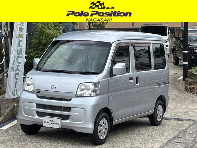 平成29年5月　ハイゼットカーゴクルーズが入庫しました。CDデッキ・距離28000キロ是非ご来店下さい！従業員一同お待ちしております！！