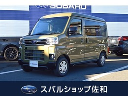 スバル サンバー 660 ディアス 4WD 登録済未使用車