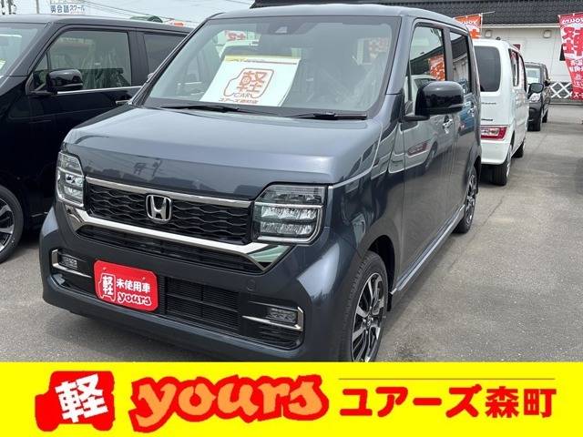 県外販売不可　軽未使用車専門店　ユアーズ森町店には常時100台以上の届出済未使用車などを展示中！！ご来店の際は【カーセンサーを見た！】と販売店までお伝えください☆