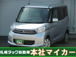 三菱 eKスペース 660 G 4WD 4WD　アラウンドビュー　Pスタート