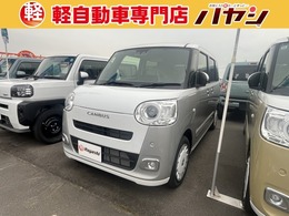 ダイハツ ムーヴキャンバス 660 ストライプス G 軽届出済未使用車